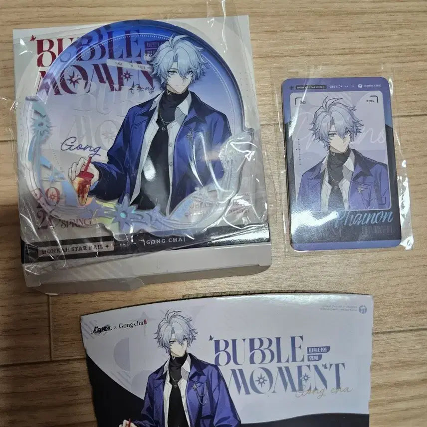 [BUNJANG] Honkai: Star Rail Painon Acrylic Coaster + Redeem Card Set / 붕괴 스타레일 공차 콜라보 파이논 아크릴 코스터 + ld리딤카드