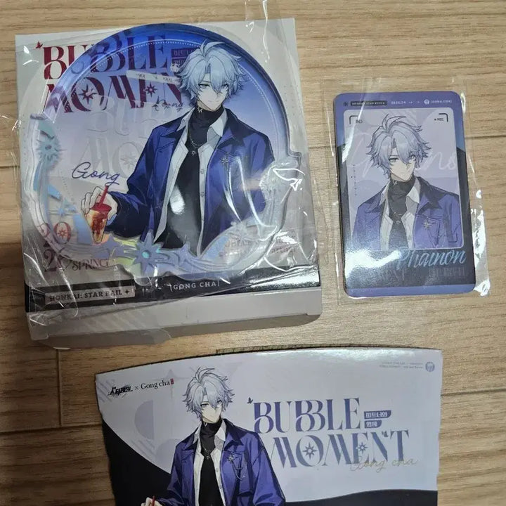 [BUNJANG] Honkai: Star Rail Painon Acrylic Coaster + Redeem Card Set / 붕괴 스타레일 공차 콜라보 파이논 아크릴 코스터 + ld리딤카드