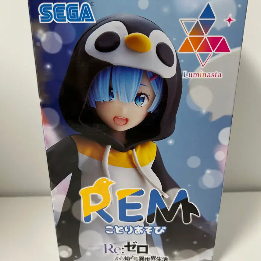 [BUNJANG] Re:Zero Rem Penguin Hoodie Figure (Sealed) / 미개봉)리제로) 렘 펭귄 후드 피규어