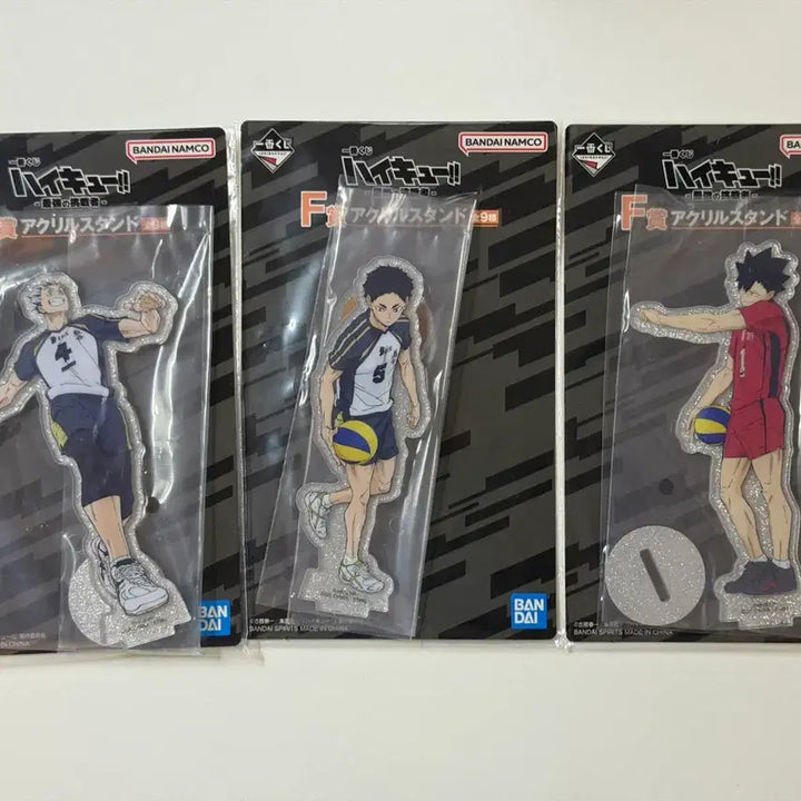 [BUNJANG] Haikyu!! Ichiban Kuji F Prize Acrylic Stand Bundle Set / 일괄) 제일복권 미개봉 하이큐 F상 아크릴 스탠드 보쿠토 아카아시 쿠로오