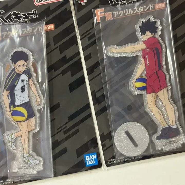 [BUNJANG] Haikyu!! Ichiban Kuji F Prize Acrylic Stand Bundle Set / 일괄) 제일복권 미개봉 하이큐 F상 아크릴 스탠드 보쿠토 아카아시 쿠로오