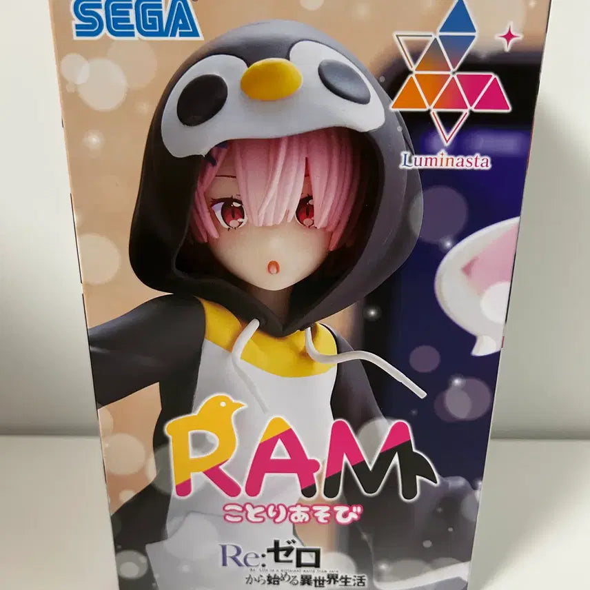 [BUNJANG] Re:Zero Rem Penguin Hoodie Figure (Sealed) / 미개봉)리제로) 람 펭귄 후드 피규어