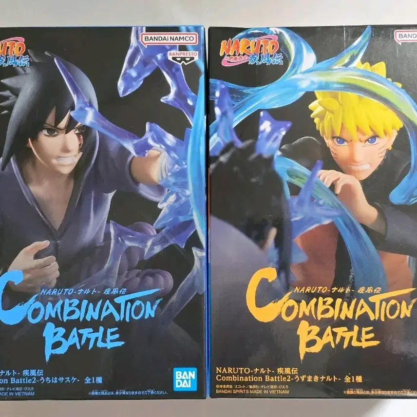 [SOLD OUT] 택포ㅡ반프레스토 나루토 질풍전 우즈마키 나루토와 우치하 사스케