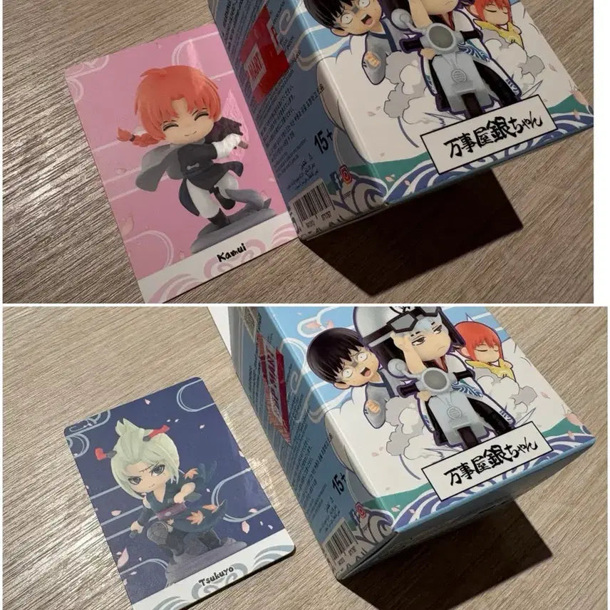 [BUNJANG] Pop Mart Gintama Figure Kamui &amp; Tsukuyo (Box Opened) / 박스만개봉)은혼 팝마트 피규어 카무이&amp;츠쿠요