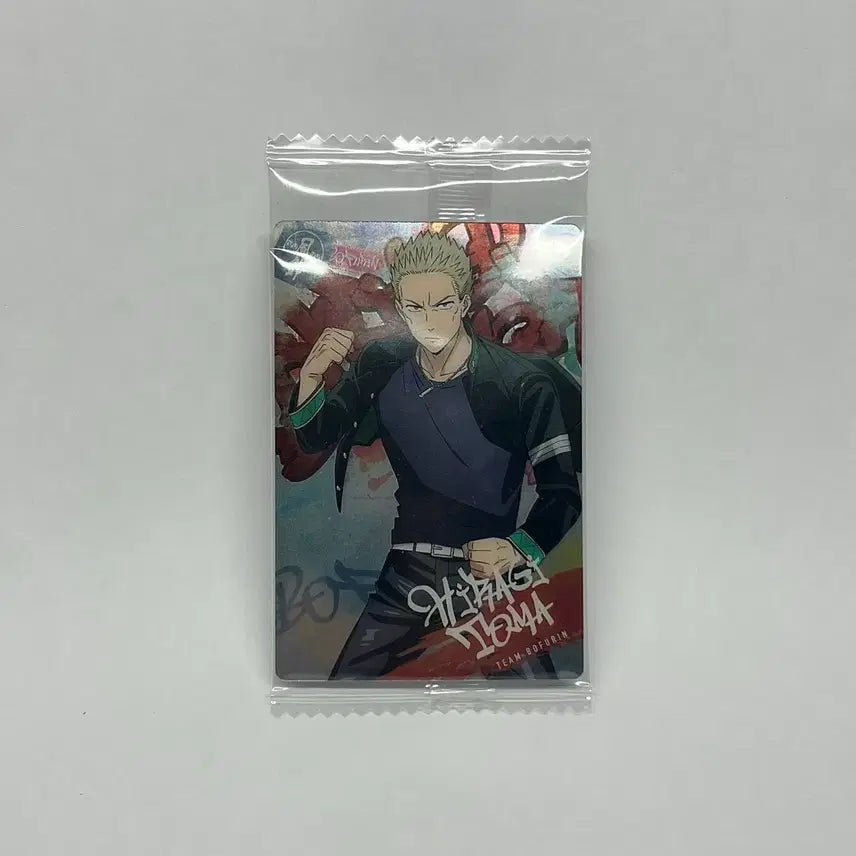 [BUNJANG] Wind Breaker Toma Hiragi Wafer Card / 윈드 브레이커 히이라기 토마 웨하스 카드