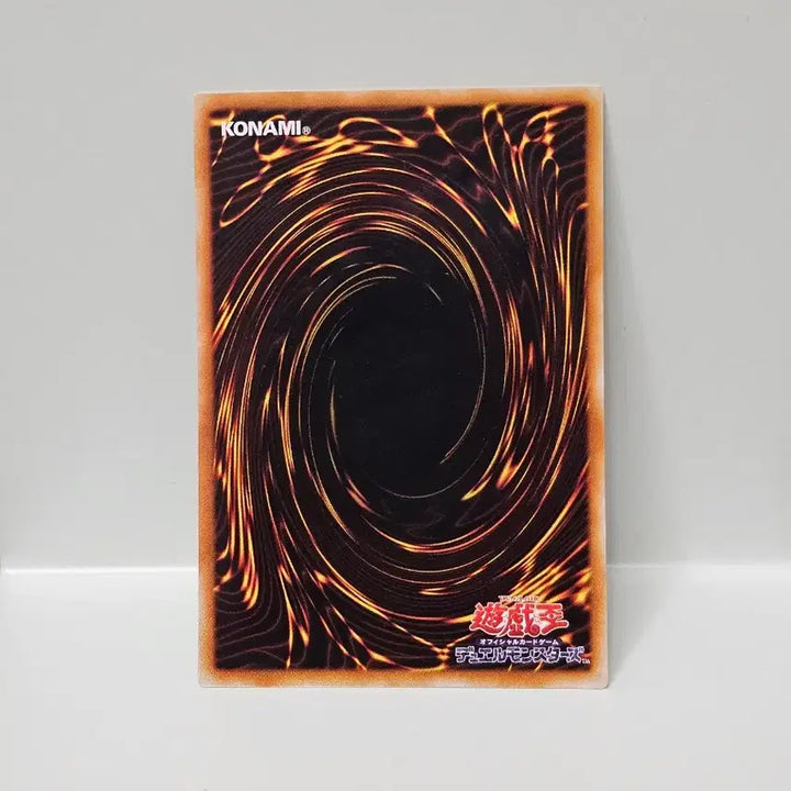 [BUNJANG] Classic Yu-Gi-Oh! Japanese 2nd Edition Thousand Knives Ultra Rare / 고전 유희왕 카드 일판 2기 사우전드 나이프 울트라레어 사양