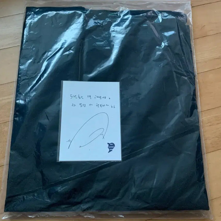 [BUNJANG] SEVENTEEN 5th Anniversary Woozi T-Shirt + Postcard Set (Size L) / 세븐틴 5주년 우지 티셔츠 + 엽서 L사이즈