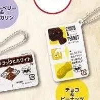 [BUNJANG] Packit Jam Clicker Gacha Peanut Butter / 파킷테 잼 클리커 가챠 땅콩버터