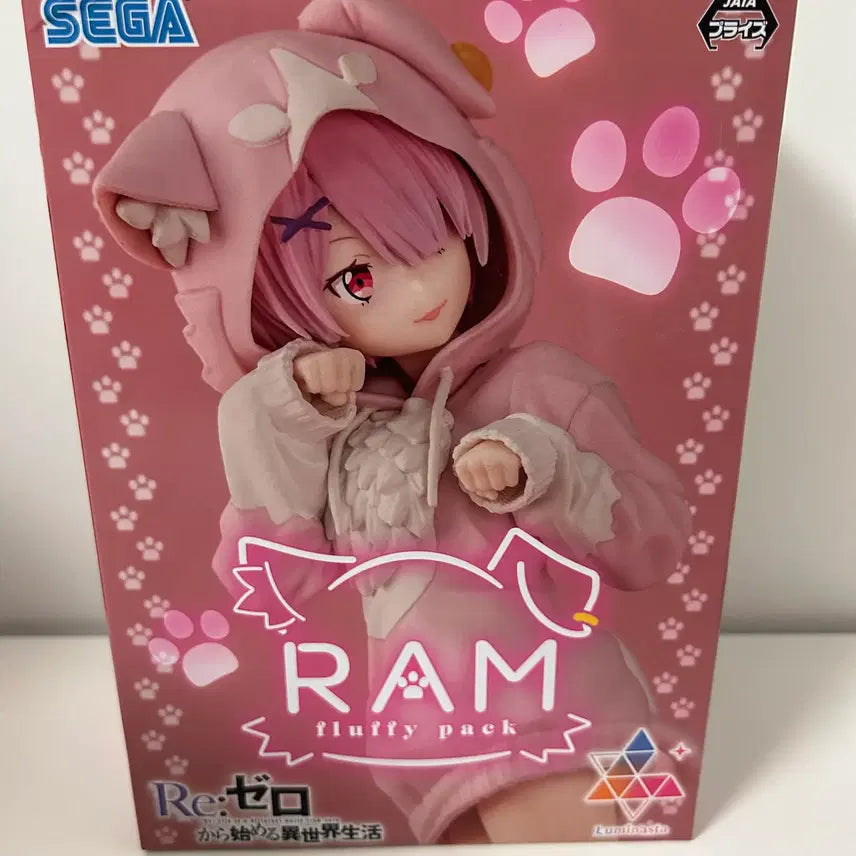 [BUNJANG] Re:Zero Ram Cat Pajamas Figure (Sealed) / 미개봉)리제로) 람 고양이 잠옷 피규어