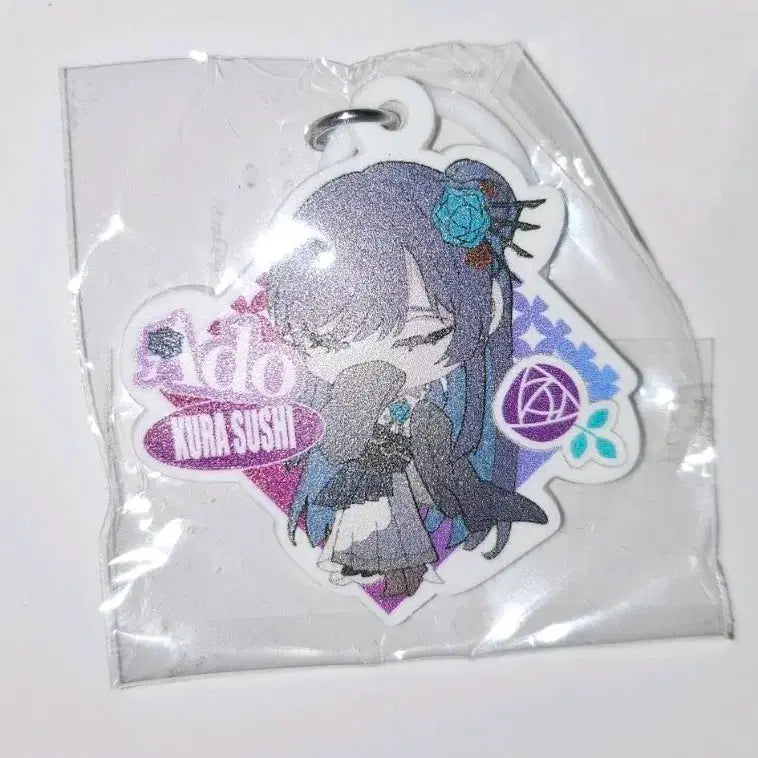 [BUNJANG] Ado Kurazushi Collaboration Umbrella, Water Bottle Charm / 아도 쿠라스시 콜라보 우산, 물통 고무