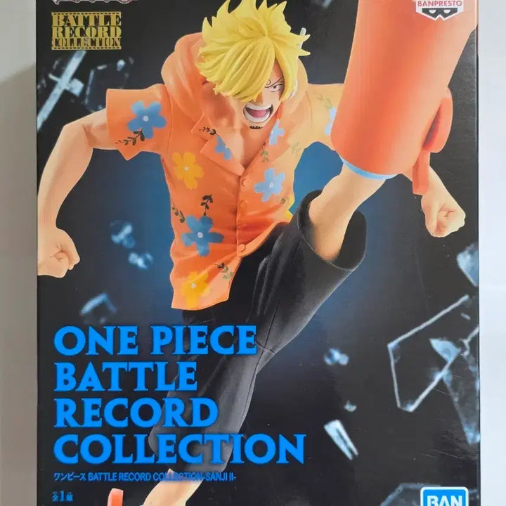 [BUNJANG] Banpresto One Piece Battle Record Collection Egghead Sanji Figure / 택포ㅡ반프레스토 원피스 배틀 레코드 컬렉션 에그헤드 상디 피규어
