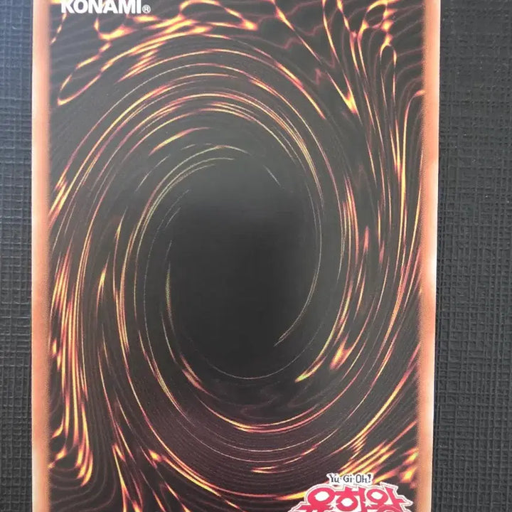 [BUNJANG] Yu-Gi-Oh! Seal of the Magical Beast Super Rare / 씰 오브 마기스토스 스푼