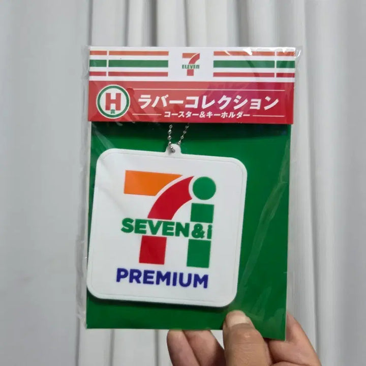 [BUNJANG] Vintage Toy Figure Rubber Keychain - Classic Cartoon Character Goods Seven Eleven / 빈티지 토이 인형 고전 만화 피규어 캐릭터 굿즈 세븐일레븐 러버 키링