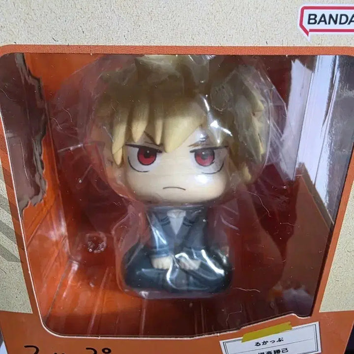 [BUNJANG] Megahouse Look Up Katsuki Bakugo Action Figure (Sealed) / [히로아카] 룩업 바쿠고 카츠키 피규어 미개봉 우체국택포