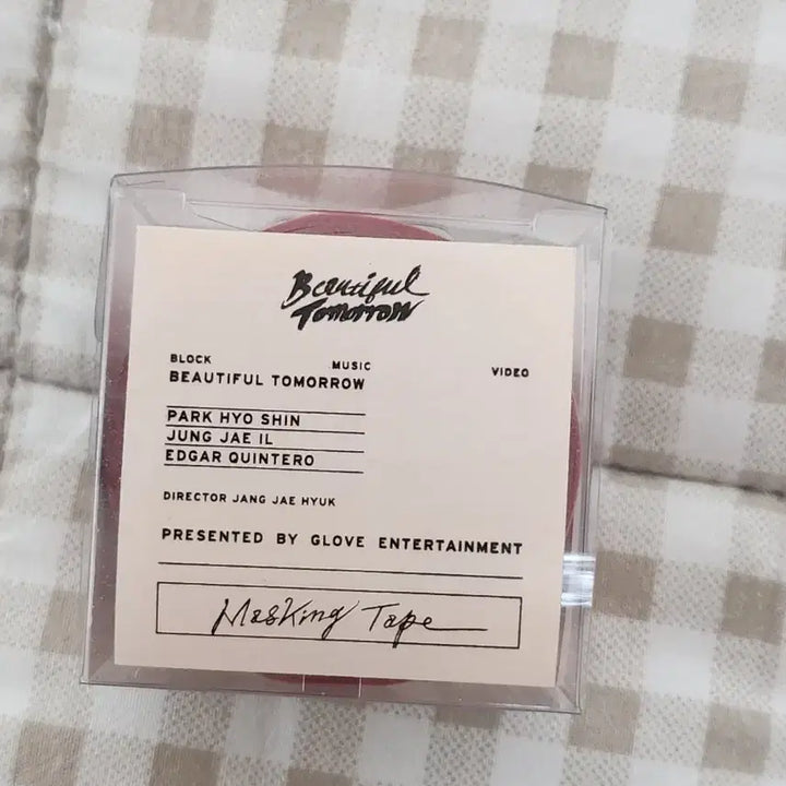 [SOLD OUT] 박효신 뷰투 MD 마스킹 테이프