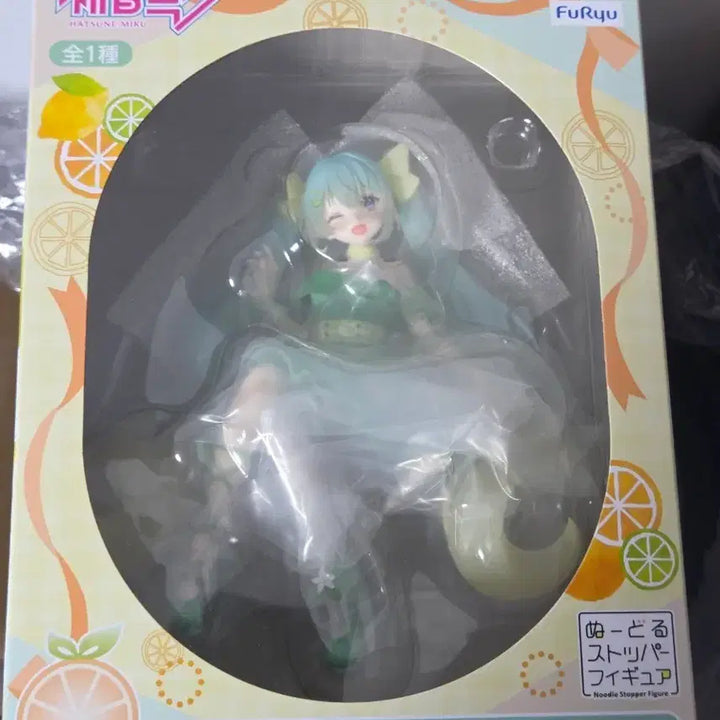 [SOLD OUT] 후류 하츠네 미쿠 누들 스토퍼 피규어 (라임)