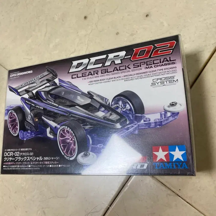 [BUNJANG] Tamiya DCR-02 Clear Black Special Mini 4WD 95604 / 타미야 DCR-02 클리어 블랙 스페셜 미니카 95604