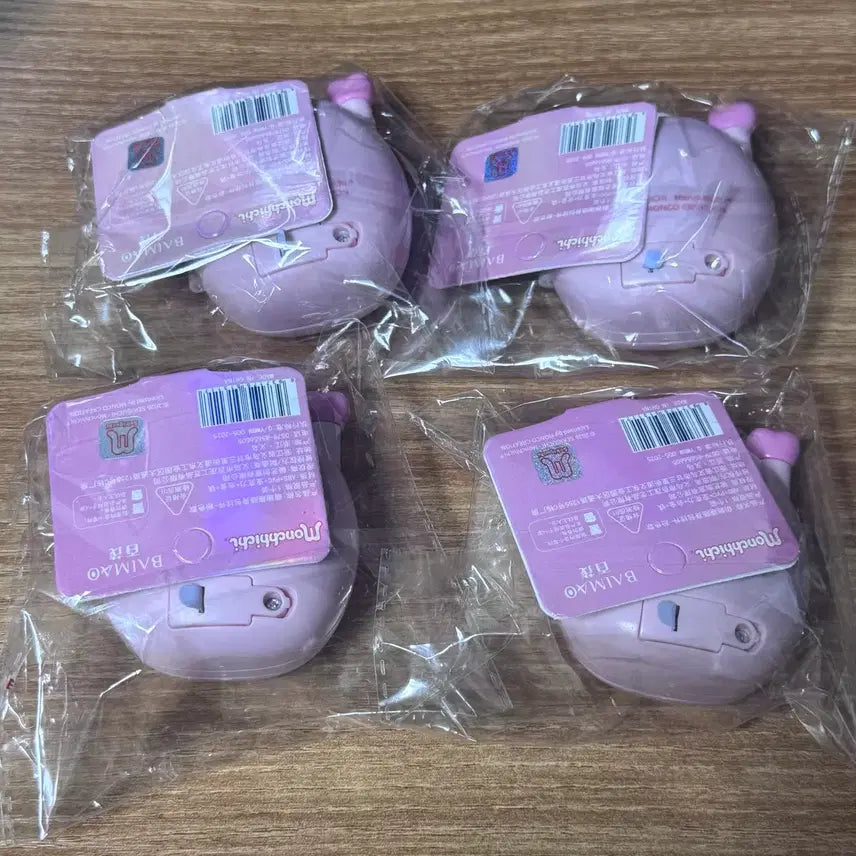 [BUNJANG] Tamagotchi Monchhichi Keychain Pink (Sealed) / (미개봉 새상품) 몬치치 다마고치 키링 핑크