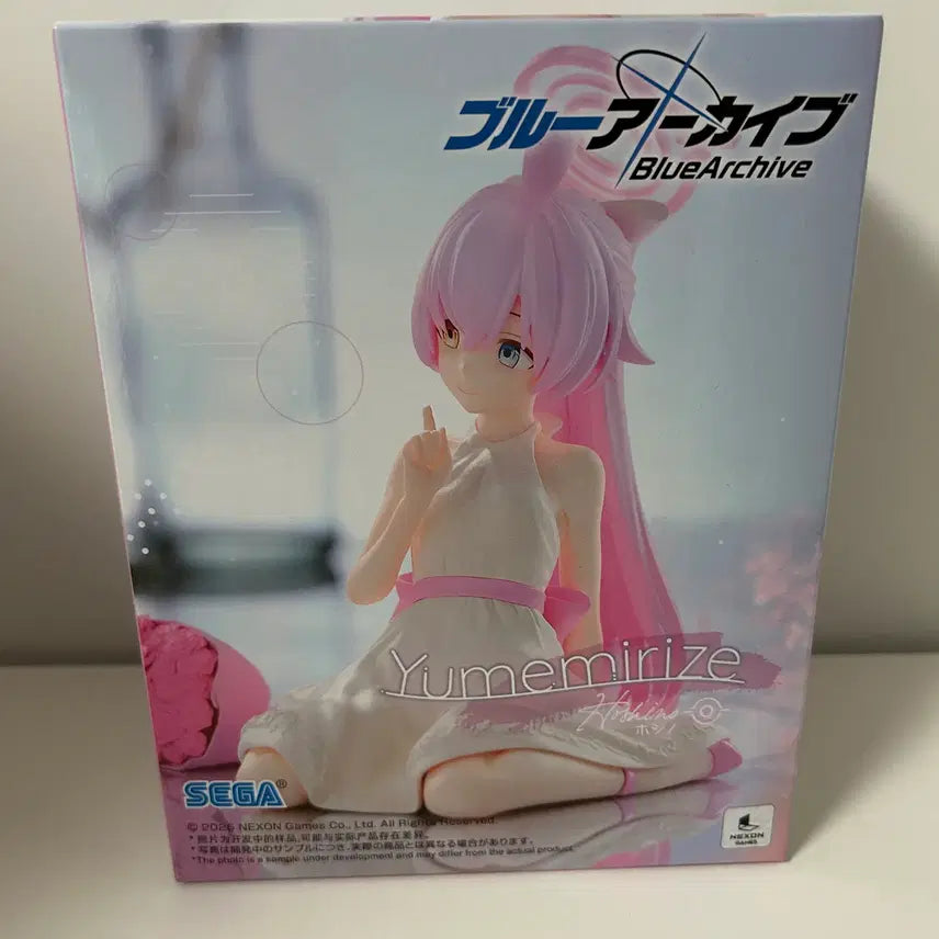 [BUNJANG] Aoshima Blue Archive Hoshino Yumemirize Figure (Sealed) / 미개봉)블루아카이브) 호시노 유메미라이즈 피규어