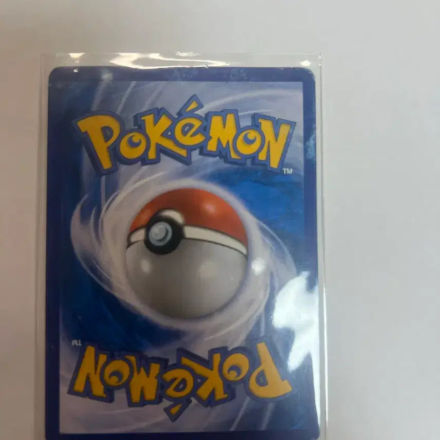 [BUNJANG] Pokemon Card Mewtwo SR Limited Edition / 포켓몬 카드 뮤츠 sr 한정판 카드입니다