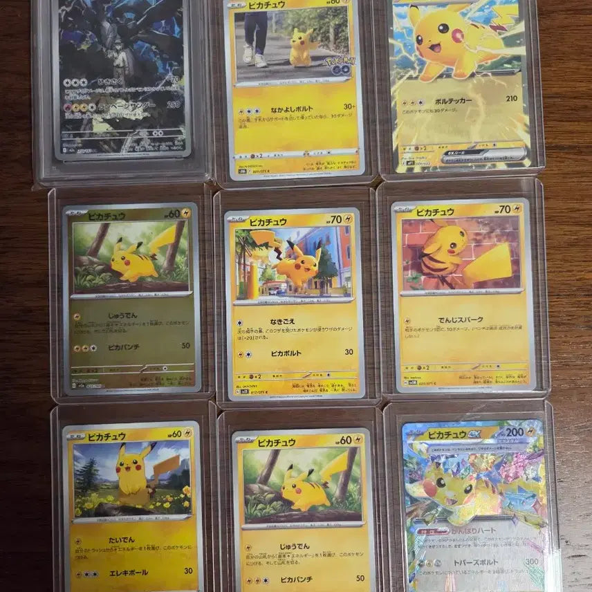 [BUNJANG] Pokemon Card N&