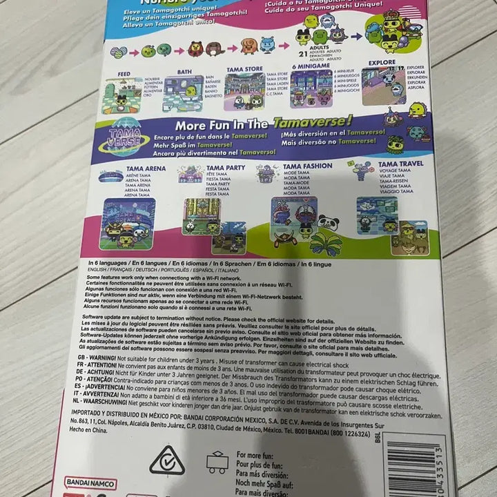 [BUNJANG] Bandai Tamagotchi Uni Pink (Sealed) / 반다이 다마고치 유니 핑크 미개봉 새상품