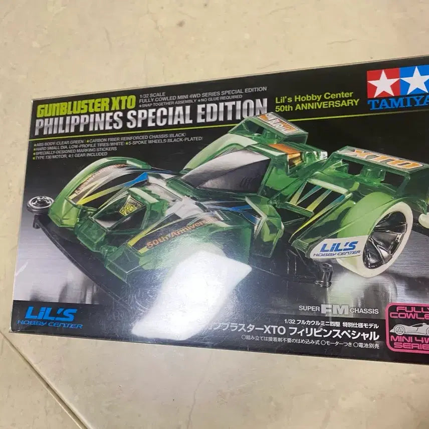 [BUNJANG] Tamiya Gunbluster Philippines Special Edition Mini 4WD 95475 / 타미야 건블러스터 필리핀 스페셜 에디션 미니카 95475