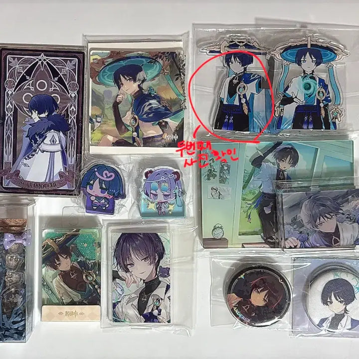[BUNJANG] Genshin Impact Wanderer Merchandise Bundle / 원신 방랑자 공식 비공식 굿즈 일괄