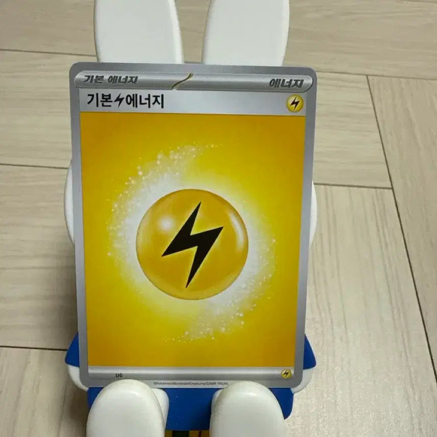 [BUNJANG] Pokemon Korean Starter Deck 100 - Thunder Energy (5 cards for 500 KRW) / 포켓몬카드 한국판 스타트덱100 번개에너지 5장당 500원