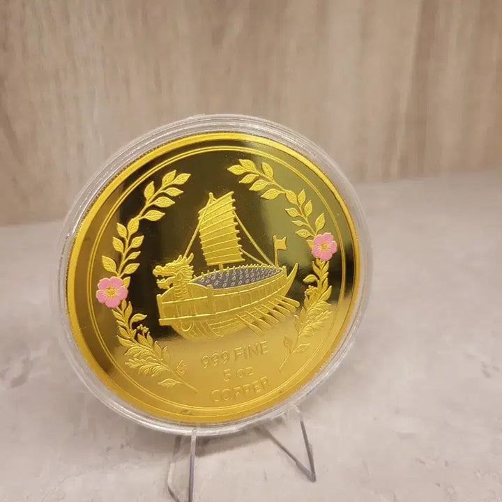[BUNJANG] Antique 3D Mazinger Z Turtle Ship Copper Medal (Gold Plated) / 엔틱 3D 마징가Z 거북선 도안에 구리 색체 메달(금 도금) 팝니다.