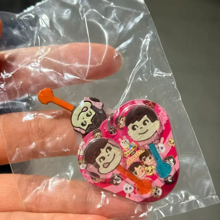 [BUNJANG] Peko-chan Chocolate Gacha Figure / 페코쨩 초콜릿 가챠
