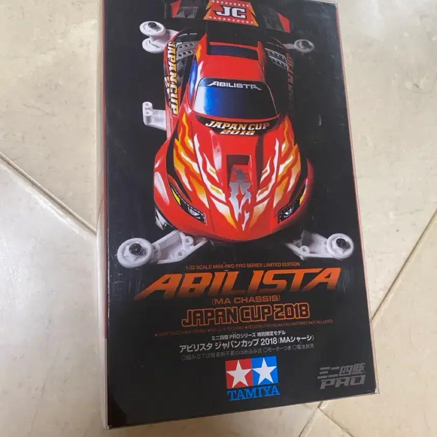 [BUNJANG] Tamiya Avante Jr. Japan Cup 2018 Mini 4WD PRO Limited Edition / 타미야 아빌리스타 재팬컵 2018 미니카 95109