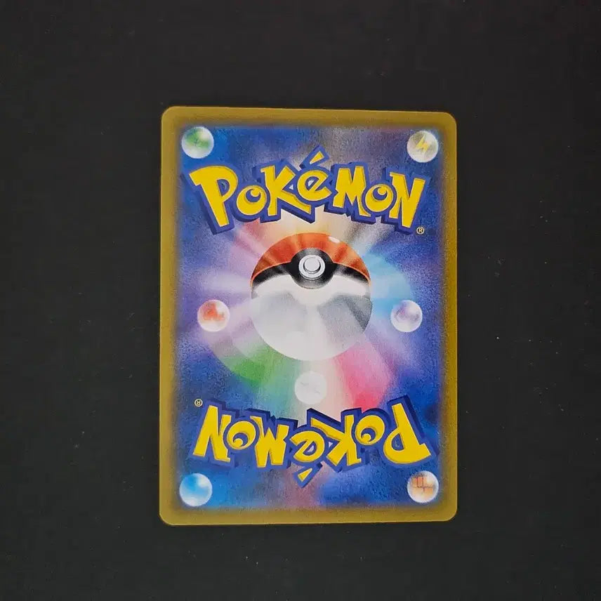 [BUNJANG] Pokemon Card Adventure&
