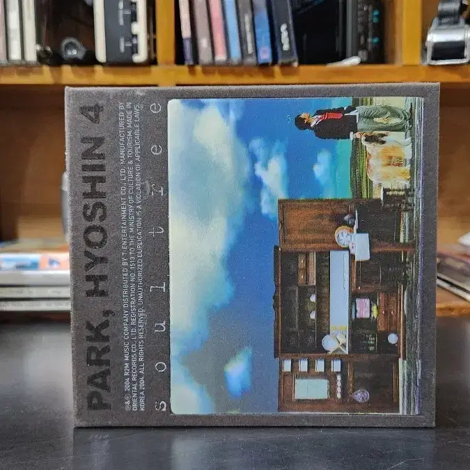 [BUNJANG] Park Hyo Shin 4th Album Soul Tree CD / 박효신 4집 Soul Tree CD