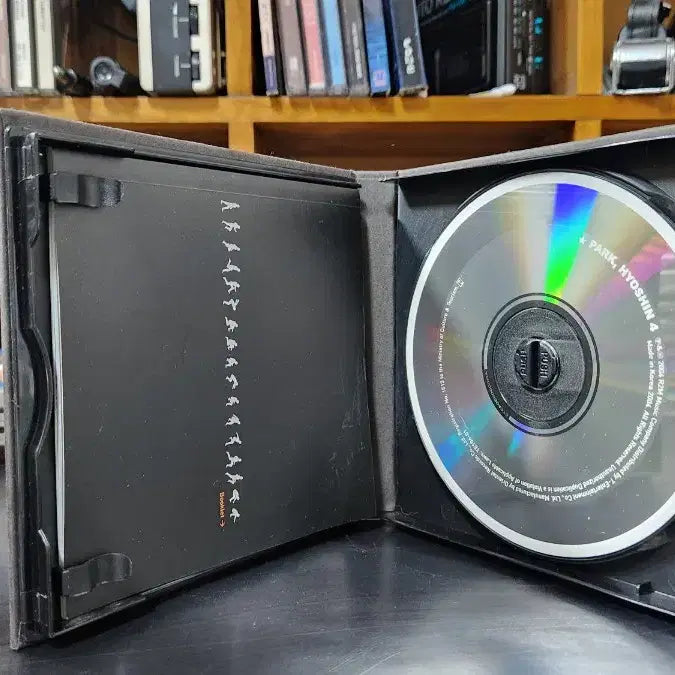 [BUNJANG] Park Hyo Shin 4th Album Soul Tree CD / 박효신 4집 Soul Tree CD