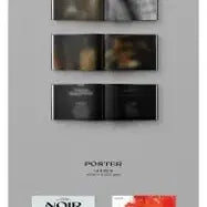 [BUNJANG] TVXQ! U-Know NOIR Crank Up Version Album / 유노윤호 NOIR 누아르 앨범 Crank Up ver. 동방신기 김재중