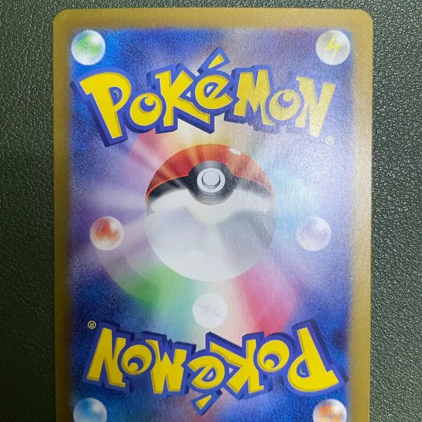 [BUNJANG] Pokemon Card Japanese Edition Umbreon Monball Holo Set Bundle / 포켓몬카드 일판: 블래키 몬볼 홀로 세트 일괄