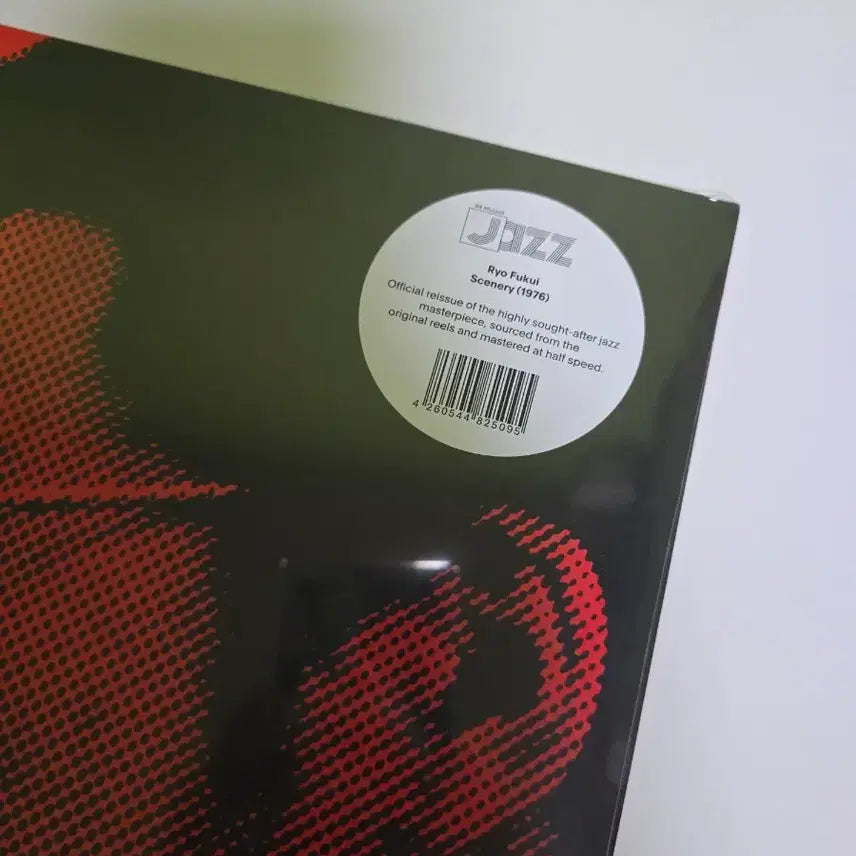 [BUNJANG] Ryo Fukui Scenery LP Vinyl Record / 후쿠이 료 일본 재즈 아티스트  Scenery LP 바이닐 음반