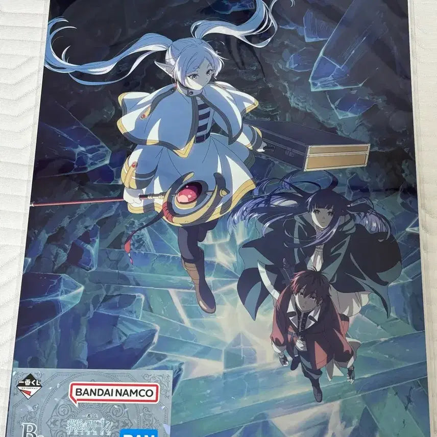 [BUNJANG] Frieren: Beyond Journey&