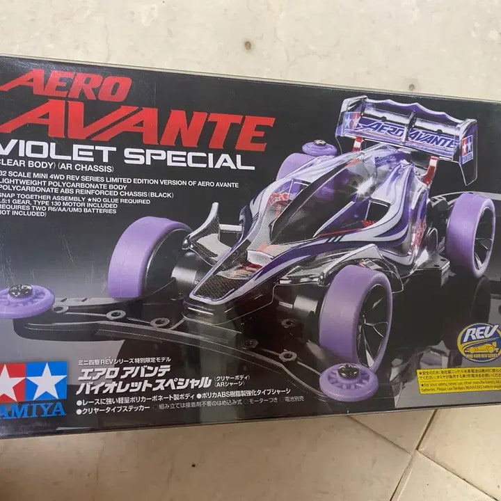 [BUNJANG] Tamiya Aero Avante Violet Special 95062 1/32 Scale Mini 4WD REV Series Limited Edition / 타미야 에어로 아반테 바이올렛 스페셜 95062