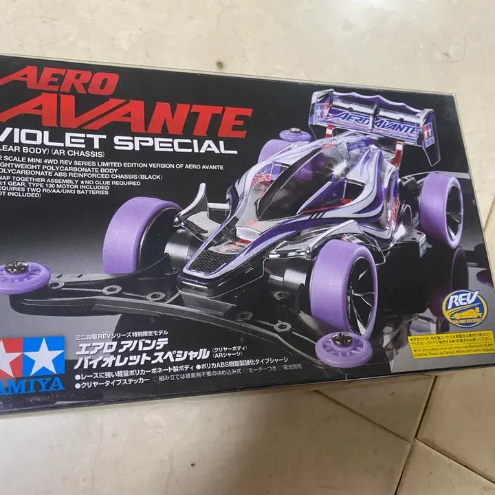 [BUNJANG] Tamiya Aero Avante Violet Special 95062 1/32 Scale Mini 4WD REV Series Limited Edition / 타미야 에어로 아반테 바이올렛 스페셜 95062