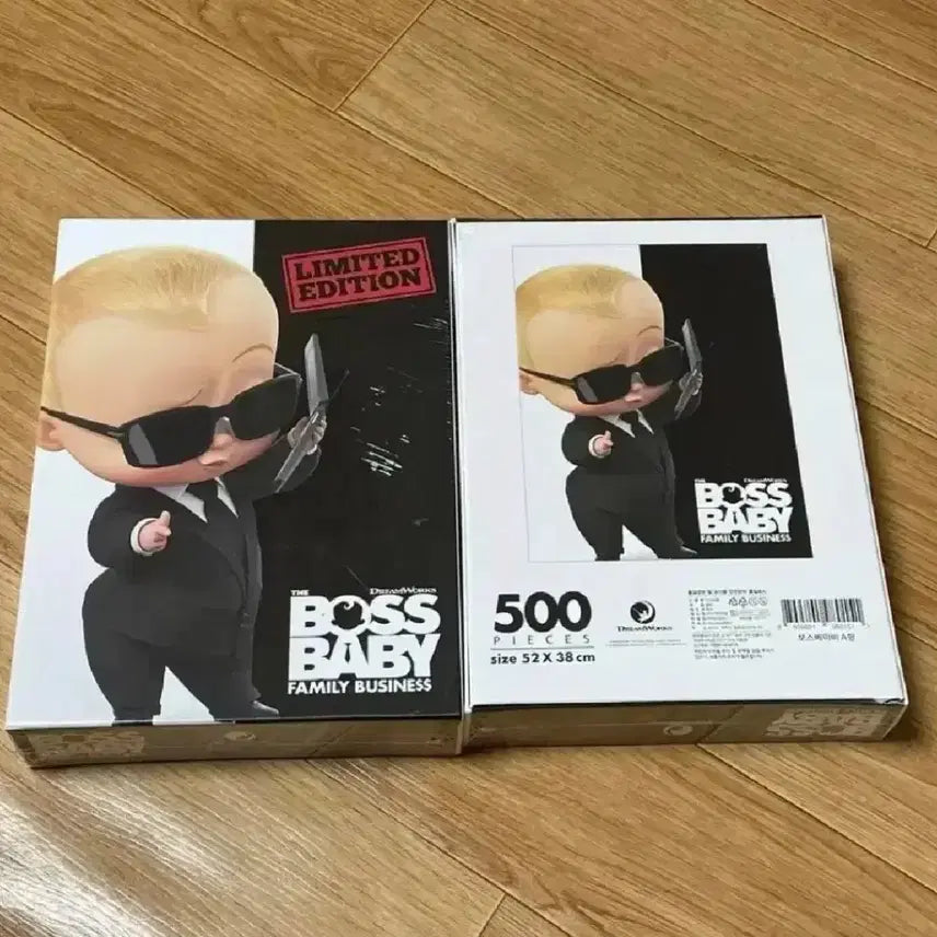 [BUNJANG] The Boss Baby Limited Edition 500-Piece Jigsaw Puzzle / 보스베이비 직소퍼즐 한정판 500피스 미개봉 드림웍스 영화 굿즈