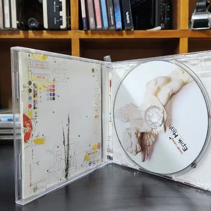 [SOLD OUT] 에픽하이 3집 CD
