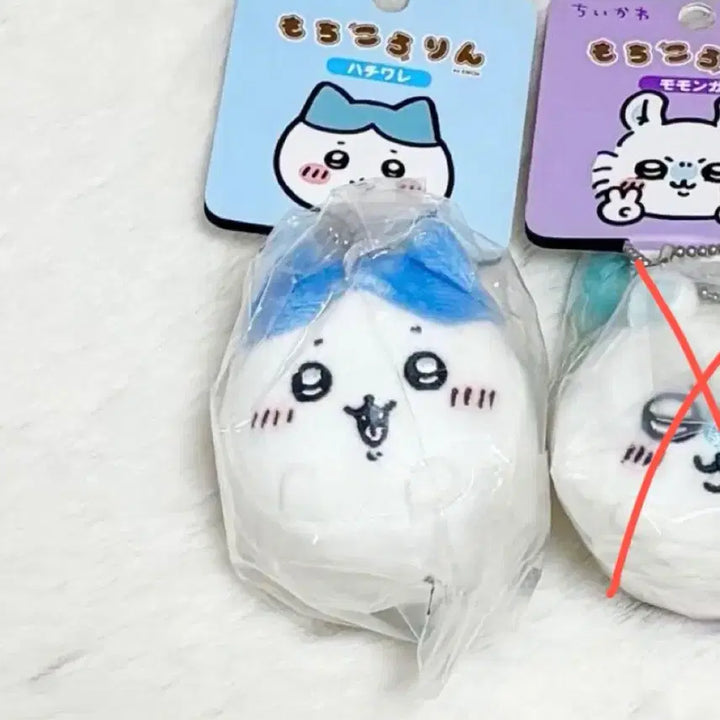 [BUNJANG] Hachiwara Mochi Kororin Plush - Unsealed / 하치와레 모찌코로링 미개봉