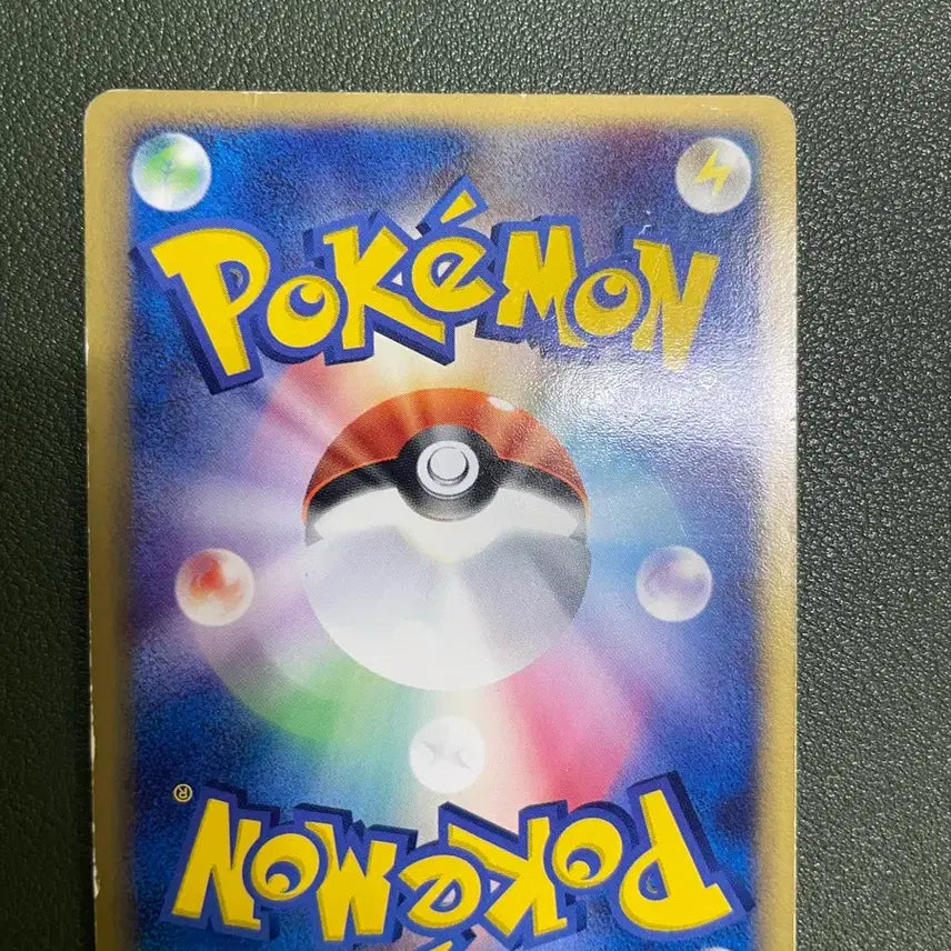 [BUNJANG] Pokemon Card Japanese 1st Edition Eevee Holo / 포켓몬카드 일판: 에브이 1st ed 홀로 앨범용