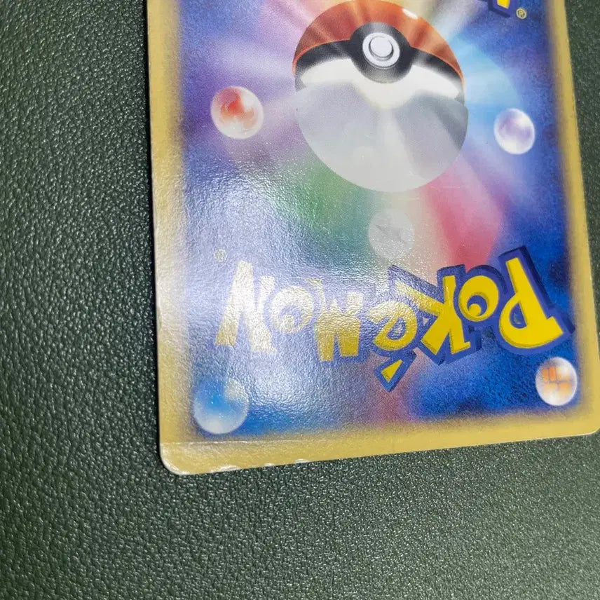 [BUNJANG] Pokemon Card Japanese Edition Eevee 1st Edition Holo for Album / 포켓몬카드 일판: 에브이 1st ed 홀로 앨범용