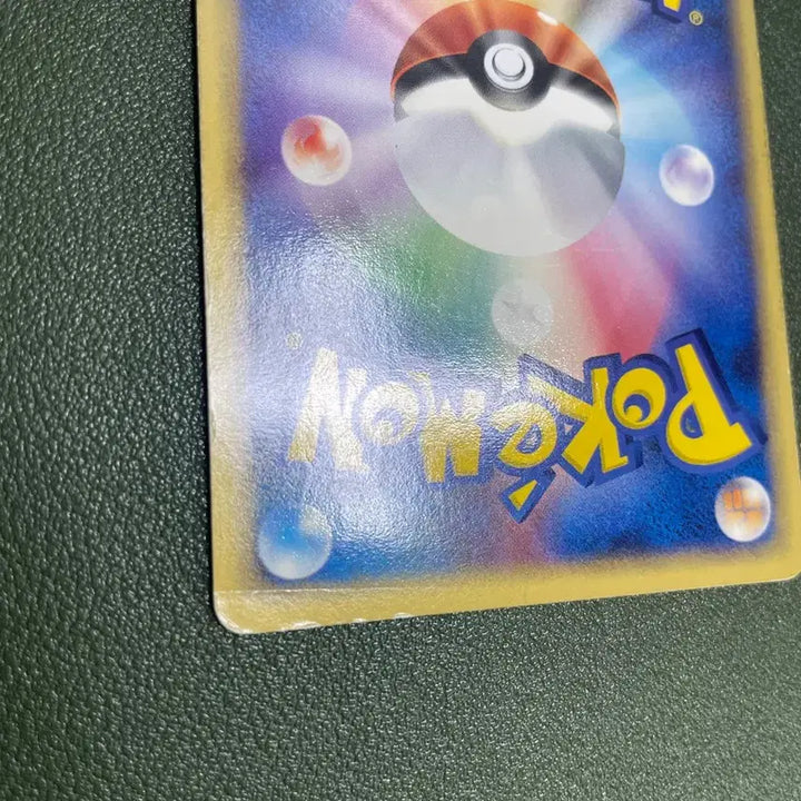 [BUNJANG] Pokemon Card Japanese Edition Eevee 1st Edition Holo for Album / 포켓몬카드 일판: 에브이 1st ed 홀로 앨범용