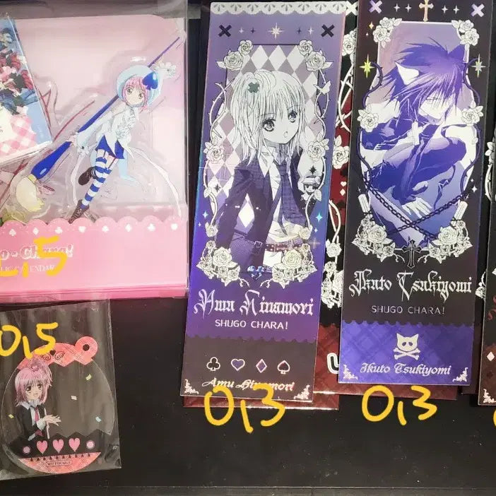 [BUNJANG] Shugo Chara! Character Goods (Toma,amu focused) / 캐릭캐릭체인지 캐캐체 수호캐릭터 토마 아무 위주 굿즈 판매
