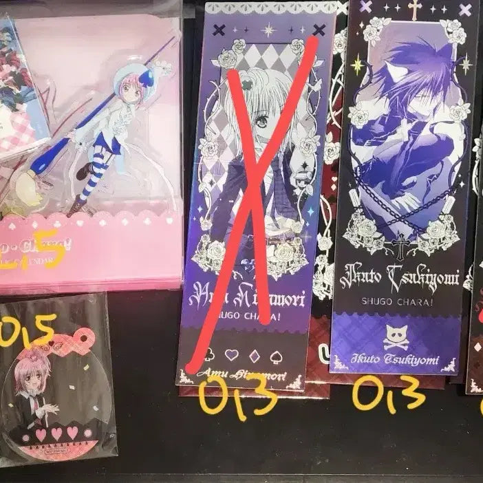 [BUNJANG] Shugo Chara! Character Goods (Toma,amu focused) / 캐릭캐릭체인지 캐캐체 수호캐릭터 토마 아무 위주 굿즈 판매