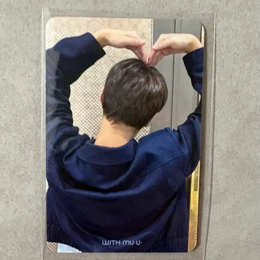 [BUNJANG] Park Ji Hoon Album &amp; Photocard Bundle (Includes Heart Special Edition Photocard) / 박지훈 앨범 및 포카 (양면 하트 특전 포카 포함)